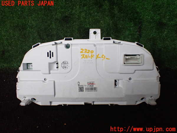 1UPJ-23206170]アウトランダー(GF8W)スピードメーター 中古_m0003.jpg