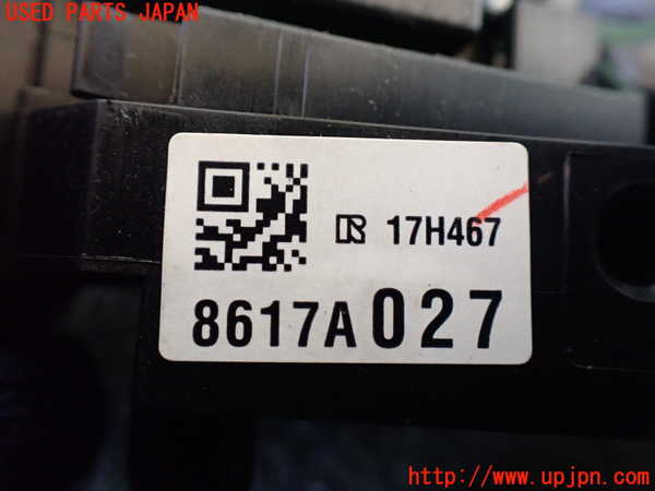 5UPJ-23206720]アウトランダー(GF8W)コンビネーションスイッチ 中古_m0005.jpg