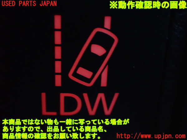 5UPJ-23206311]アウトランダー(GF8W)スイッチ6 (LDW) 中古_m0003.jpg