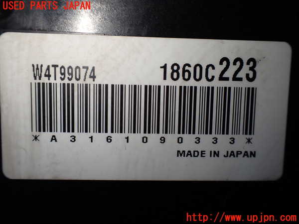 5UPJ-23206110]アウトランダー(GF8W)エンジンコンピューター 中古_m0003.jpg