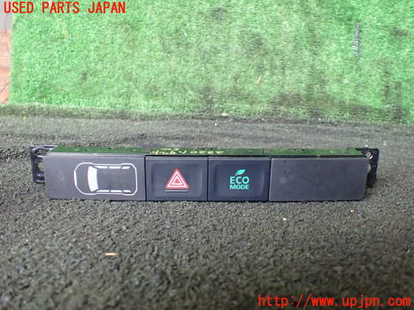 5UPJ-23206290]アウトランダー(GF8W)ハザードスイッチ 中古_m0001.jpg