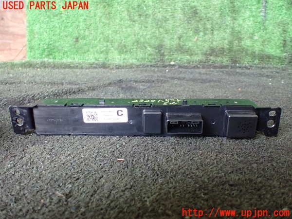 5UPJ-23206290]アウトランダー(GF8W)ハザードスイッチ 中古_m0002.jpg