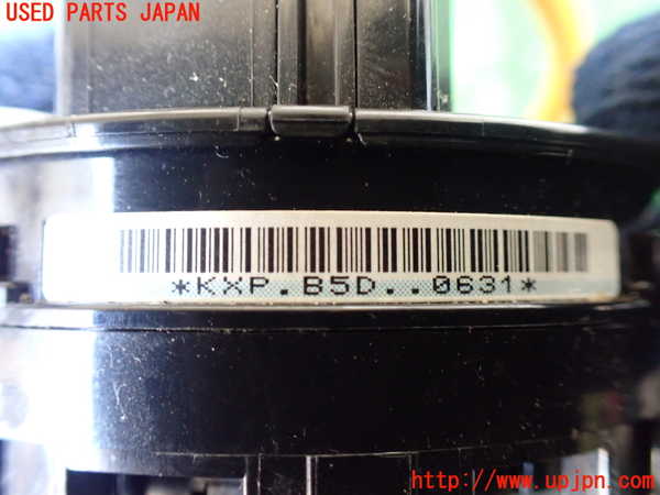 5UPJ-23206800]アウトランダー(GF8W)スパイラルケーブル(リール) 中古_m0003.jpg