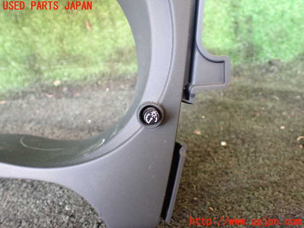 5UPJ-23207510]アウトランダー(GF8W)メーターフード 中古_m0002.jpg