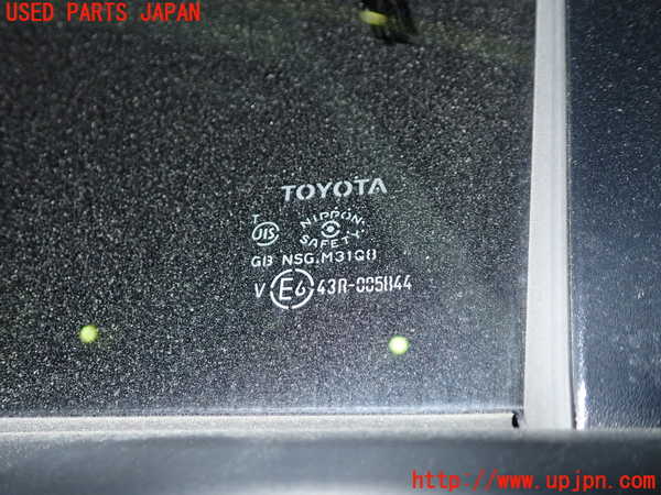 5UPJ-23211320]プリウスα(ZVW41W)左後ドア NSG M31Q8 中古_m0002.jpg