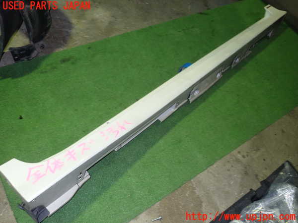 1UPJ-23211390]プリウスα(ZVW41W)右サイドステップ 中古_m0001.jpg
