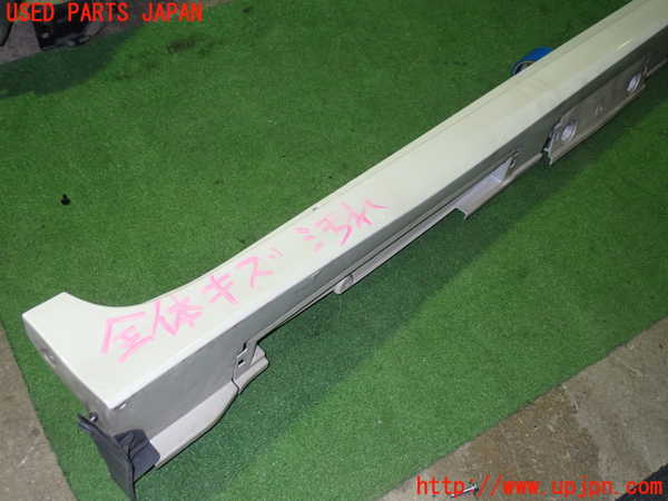 1UPJ-23211390]プリウスα(ZVW41W)右サイドステップ 中古_m0002.jpg