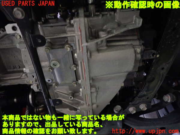 1UPJ-23213010]プリウスα(ZVW41W)ミッション AT 2ZR-FXE 中古_m0004.jpg