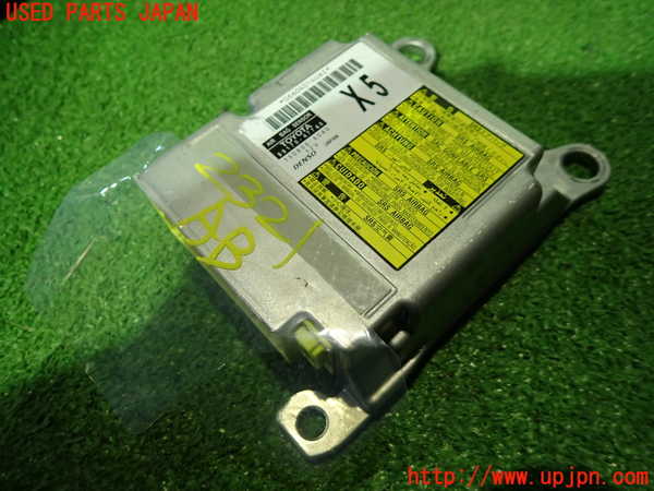 5UPJ-23216145]プリウスα(ZVW41W)エアバッグコンピューター 中古_m0001.jpg