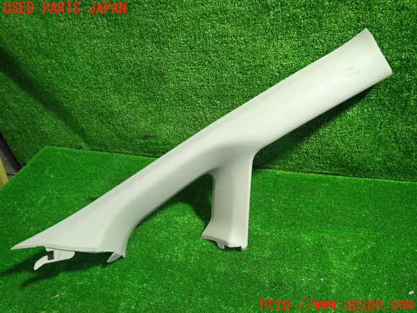 5UPJ-23217655]プリウスα(ZVW41W)右フロントピラートリム 中古_m0001.jpg