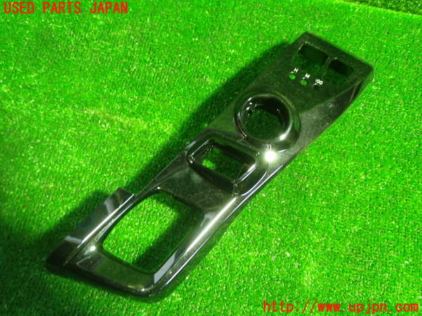 5UPJ-23217693]プリウスα(ZVW41W)内装トリム類3 中古_m0001.jpg