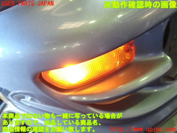 1UPJ-23221160]インプレッサワゴン WRX-STi(GF8)右ウィンカーレンズ 中古_m0005.jpg