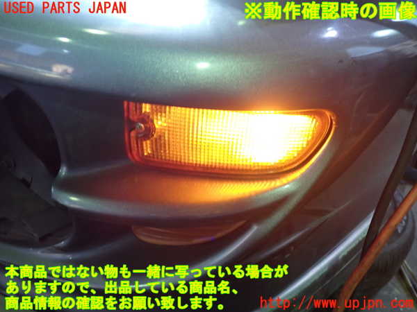 1UPJ-23221162]インプレッサワゴン WRX-STi(GF8)左ウィンカーレンズ 中古_m0005.jpg