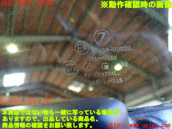 5UPJ-23221230]インプレッサワゴン WRX-STi(GF8)右前ドア M2A5 中古_m0005.jpg