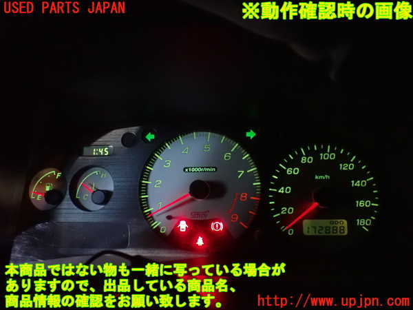5UPJ-23226170]インプレッサワゴン WRX-STi(GF8)スピードメーター 中古_m0005.jpg