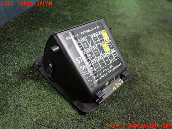 5UPJ-23227842]インプレッサワゴン WRX-STi(GF8)小物入れ2 中古_m0003.jpg