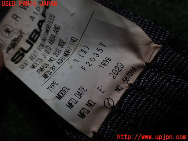 5UPJ-23227135]インプレッサワゴン WRX-STi(GF8)真中2列目シートベルト 中古_m0003.jpg