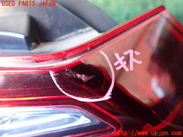 1UPJ-23231552]アコード ハイブリッド(CR7)左リアフィニッシャー 中古_m0002.jpg
