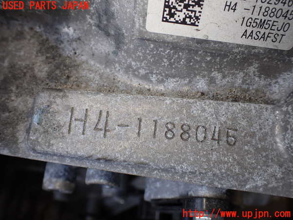 1UPJ-23233010]アコード ハイブリッド(CR7)ミッション AT LFA-H4 中古_m0003.jpg