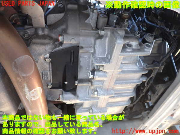 1UPJ-23233010]アコード ハイブリッド(CR7)ミッション AT LFA-H4 中古_m0004.jpg