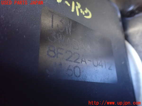 5UPJ-23234055]アコード ハイブリッド(CR7)ブレーキマスターバック 中古_m0002.jpg