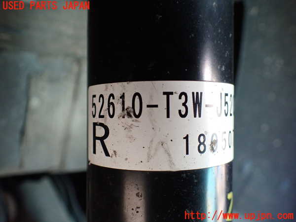 1UPJ-23235035]アコード ハイブリッド(CR7)右リアストラット 中古_m0002.jpg