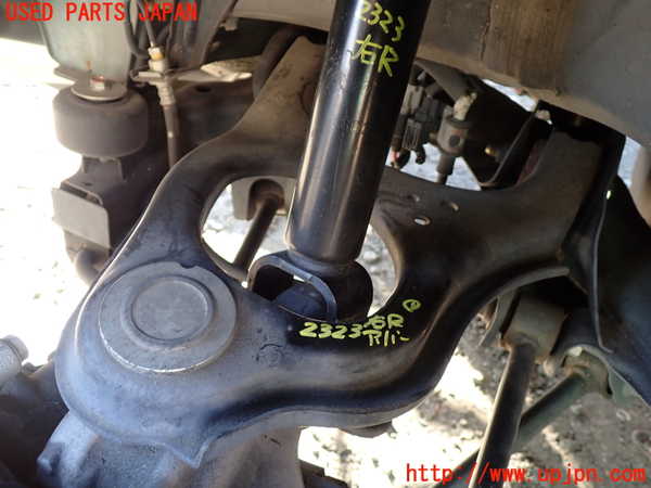 5UPJ-23235146]アコード ハイブリッド(CR7)右リアアッパーアーム1 中古_m0001.jpg