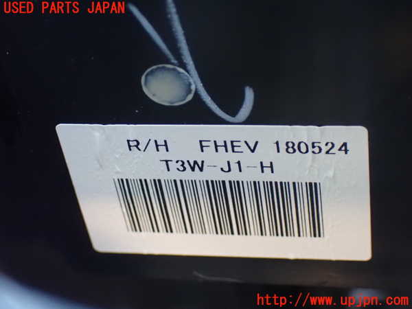 5UPJ-23236081]アコード ハイブリッド(CR7)エバポレーター1 中古_m0004.jpg