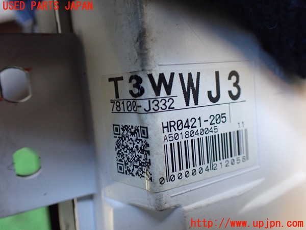 1UPJ-23236170]アコード ハイブリッド(CR7)スピードメーター 中古_m0004.jpg