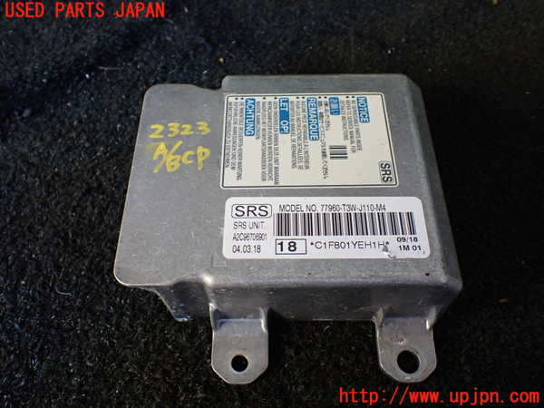 5UPJ-23236145]アコード ハイブリッド(CR7)エアバッグコンピューター 中古_m0001.jpg