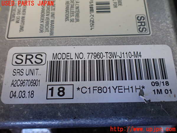 5UPJ-23236145]アコード ハイブリッド(CR7)エアバッグコンピューター 中古_m0002.jpg