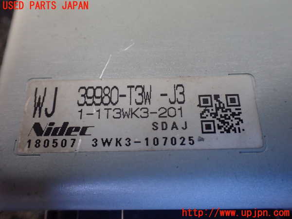 1UPJ-23236146]アコード ハイブリッド(CR7)コンピューター1 (39980-T3W-J3) 中古_m0002.jpg