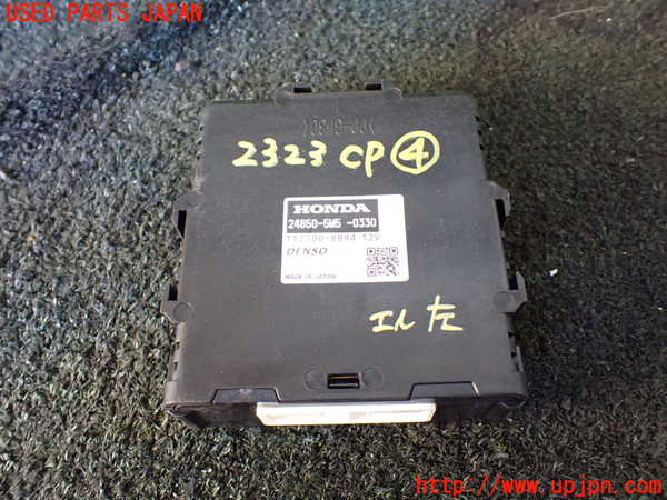 1UPJ-23236149]アコード ハイブリッド(CR7)コンピューター4 (24850-5M5-0330) 中古_m0001.jpg