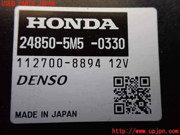1UPJ-23236149]アコード ハイブリッド(CR7)コンピューター4 (24850-5M5-0330) 中古_m0002.jpg