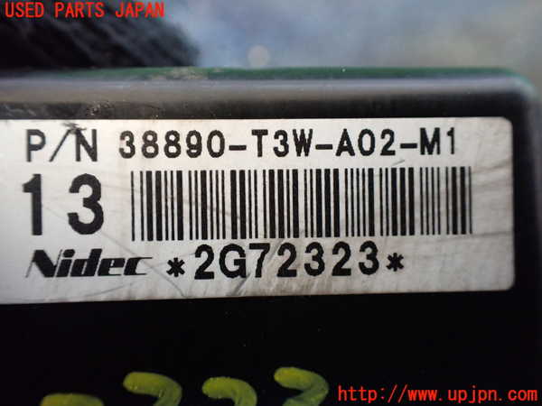 5UPJ-23236152]アコード ハイブリッド(CR7)コンピューター7 (38890-T3W-A02-M1) 中古_m0002.jpg