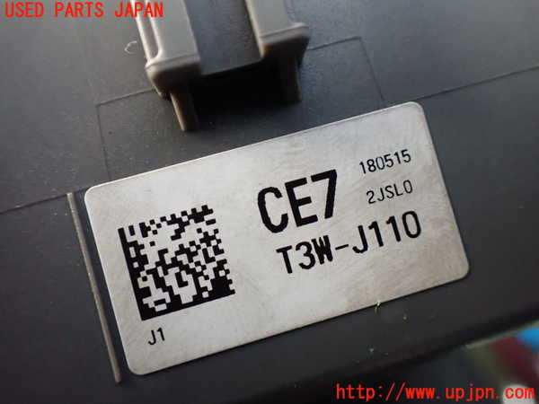 5UPJ-23236741]アコード ハイブリッド(CR7)ヒューズボックス1 中古_m0003.jpg