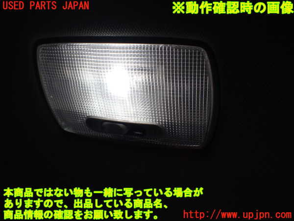 1UPJ-23236412]アコード ハイブリッド(CR7)ルームランプ2 (2列目) 中古_m0002.jpg