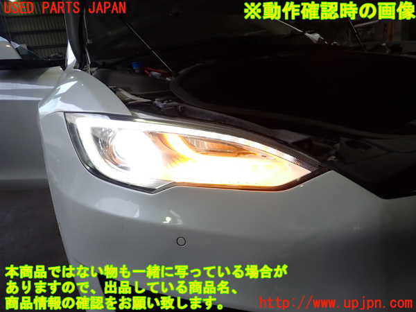 2UPJ-23241130]テスラ・モデル S(SL1S2A)右ヘッドライト HID 中古_m0005.jpg