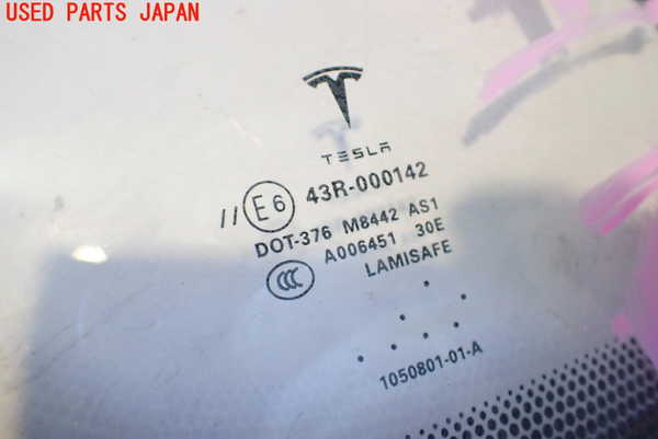 2UPJ-23241195]テスラ・モデル S(SL1S2A)フロントガラス 中古(43R-000142 M8442)_m0005.jpg