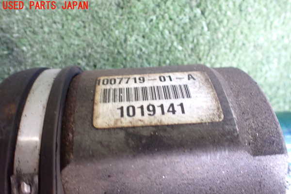 2UPJ-23244025]テスラ・モデル S(SL1S2A)左リアドライブシャフト 中古_m0002.jpg