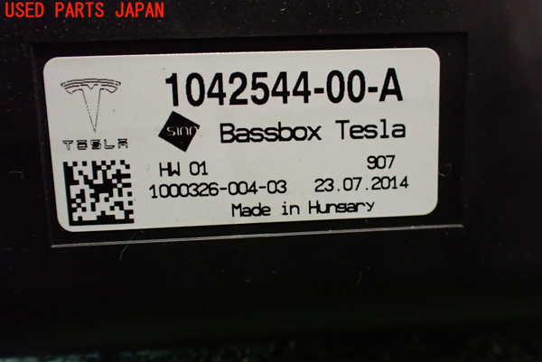 2UPJ-23246530]テスラ・モデル S(SL1S2A)ウーハー 中古_m0002.jpg