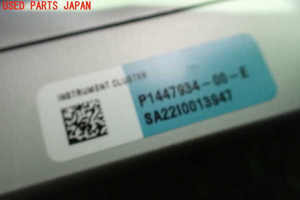 2UPJ-23246170]テスラ・モデル S(SL1S2A)スピードメーター 中古_m0004.jpg