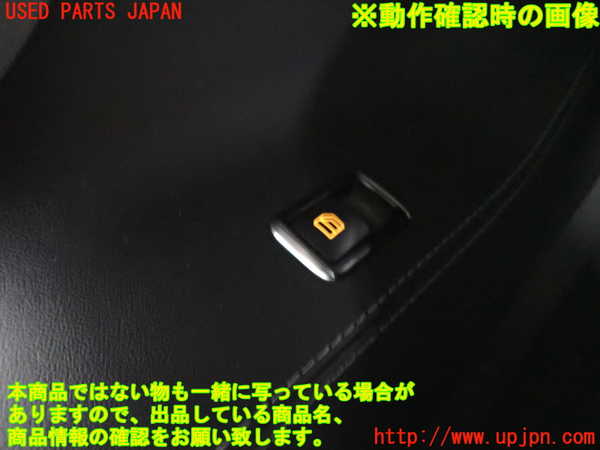 2UPJ-23246245]テスラ・モデル S(SL1S2A)左前パワーウィンドウスイッチ 中古_m0003.jpg