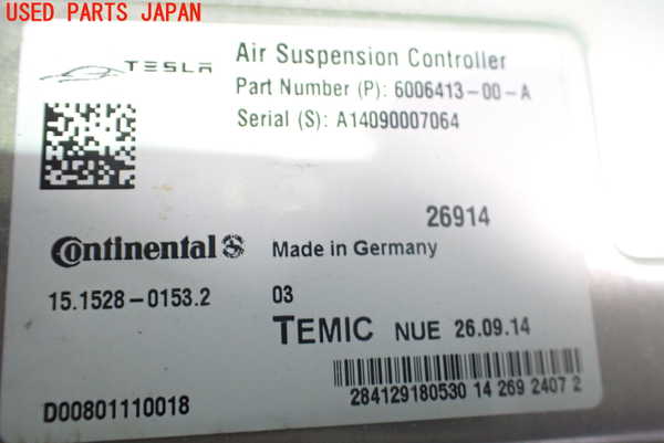 2UPJ-23246147]テスラ・モデル S(SL1S2A)コンピューター2 (エアサスペンションコントローラー) 中古_m0003.jpg