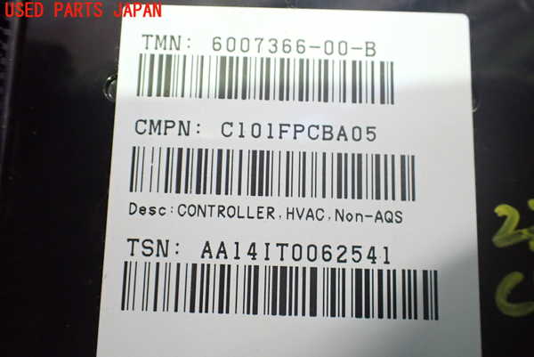 2UPJ-23246150]テスラ・モデル S(SL1S2A)コンピューター5 中古_m0003.jpg