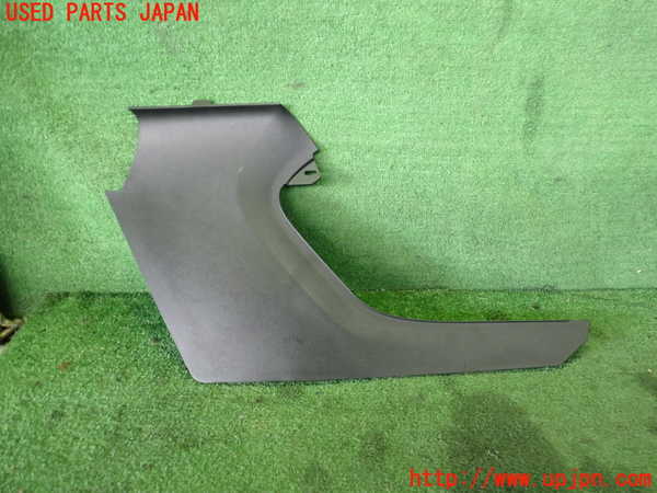 2UPJ-23247693]テスラ・モデル S(SL1S2A)内装トリム類3 中古_m0001.jpg