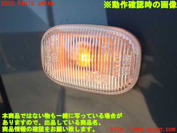 2UPJ-23251080]ハイラックスサーフ(TRN215W)右前フェンダー 中古_m0005.jpg