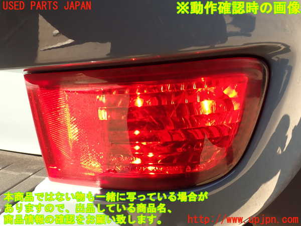 2UPJ-23251154]ハイラックスサーフ(TRN215W)右リアコーナーランプ 中古_m0005.jpg