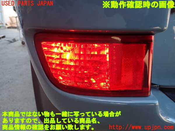 2UPJ-23251156]ハイラックスサーフ(TRN215W)左リアコーナーランプ 中古_m0005.jpg