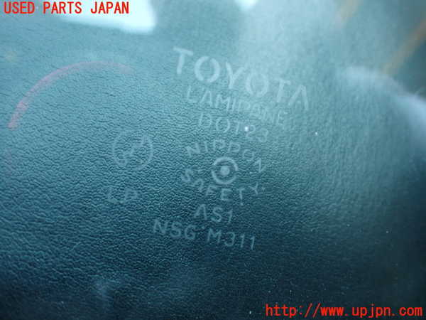 2UPJ-23251195]ハイラックスサーフ(TRN215W)フロントガラス (M311) 中古_m0004.jpg